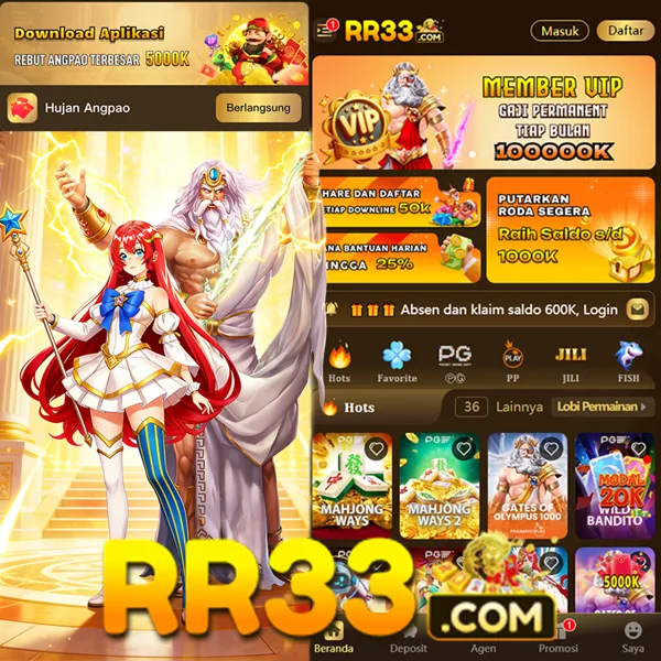 RR33